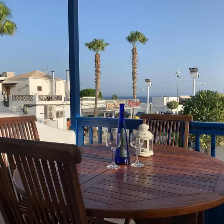 Mi Sueno Vv Διαμέρισμα *